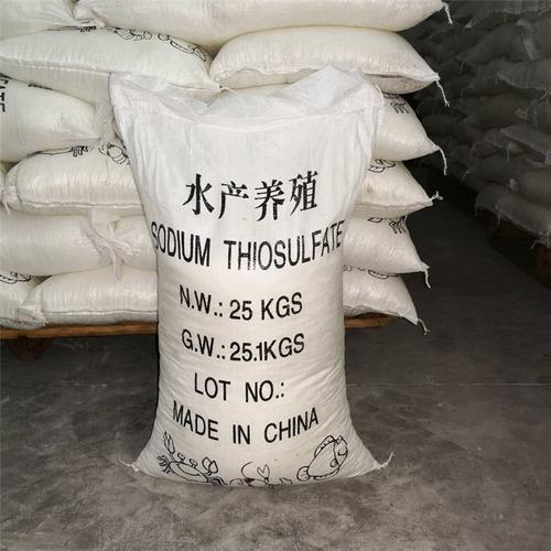 厂家直销 大苏打大颗粒 水产养殖 工业级 硫代硫酸钠 含量98%