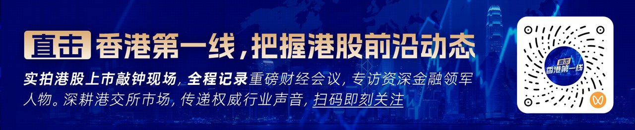 摩根大通——中国股票策略:三通道操作指南——霍尔木兹海峡重开如何提振中国股市(附下载)