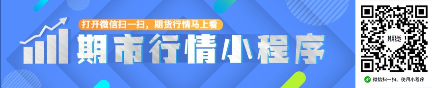 降通胀靠统计局美国修改PCE计算方法,5月核心通胀料将下降13个基点